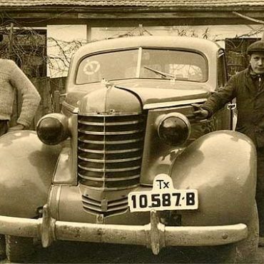 Oldsmobile 1936